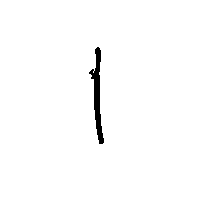 Next Drop Teaser