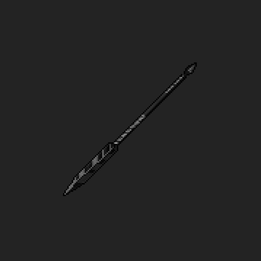 에레브로스