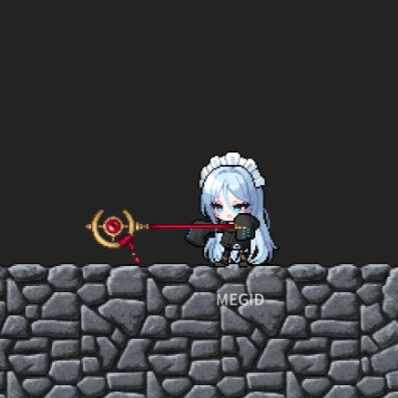 프리렌의 지팡이