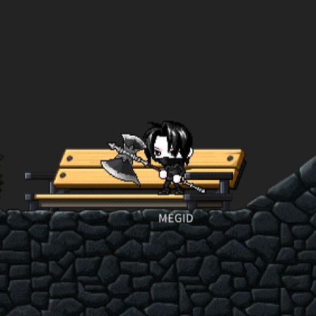 슈타르크의 도끼