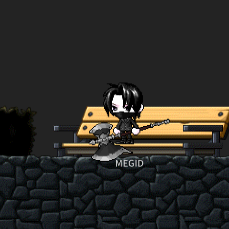 슈타르크의 도끼