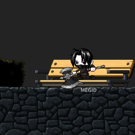 슈타르크의 도끼